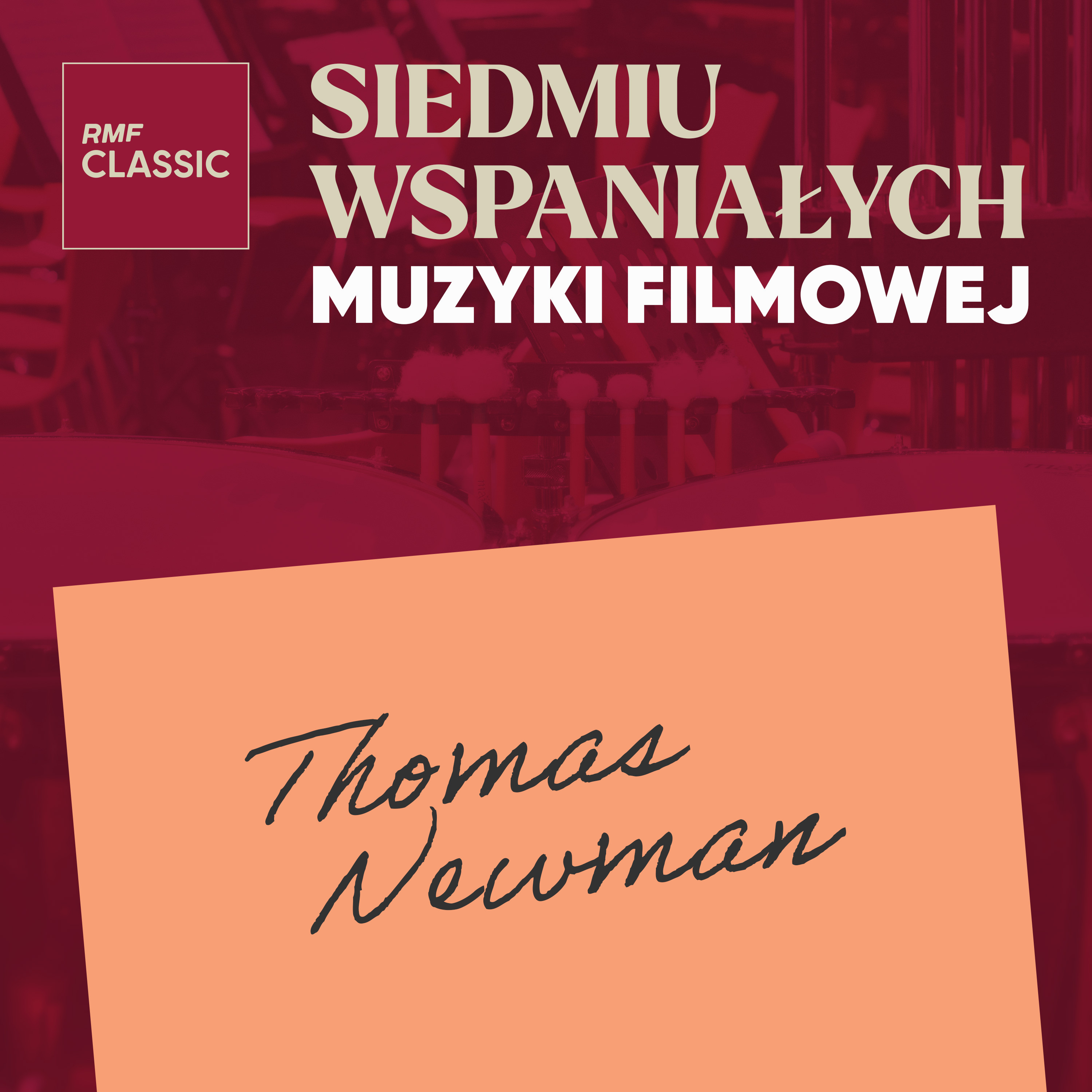 Thomas Newman