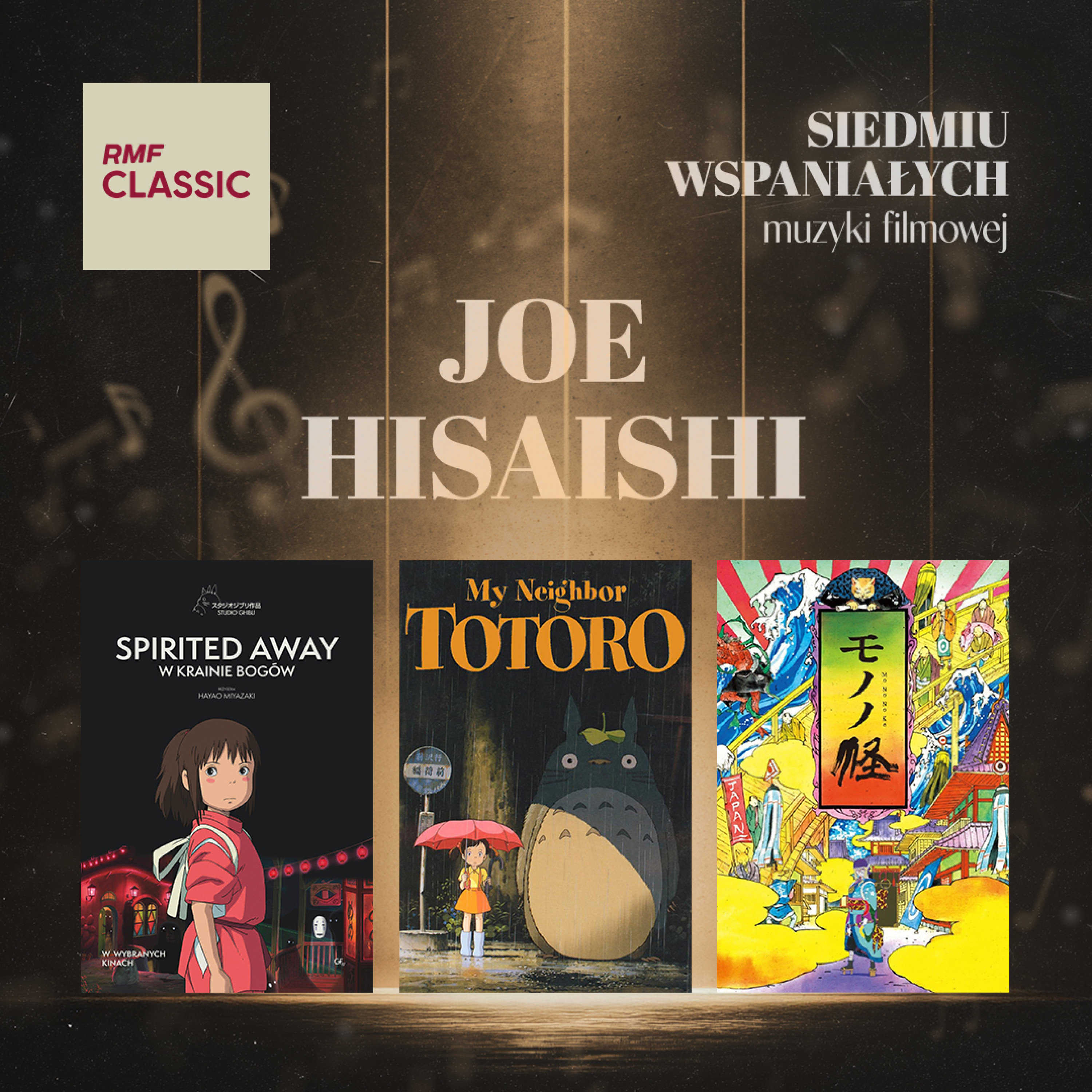 Joe Hisaishi – między ciszą a dźwiękiem