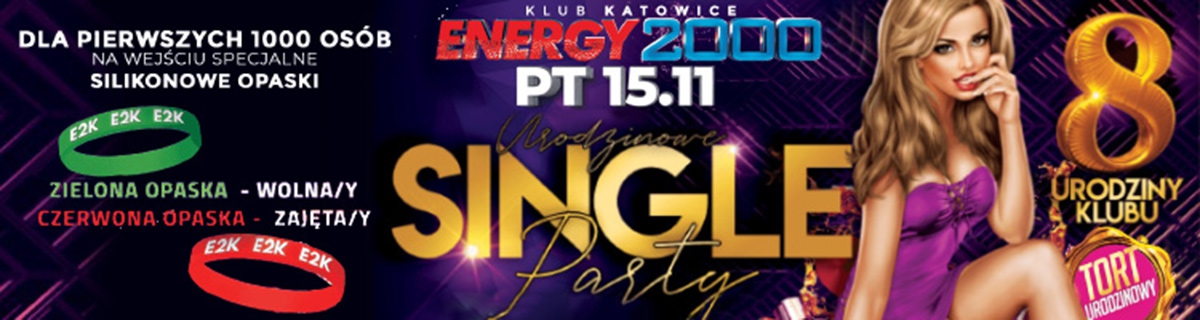 OLIVER HELDENS ★ 8 URODZINY