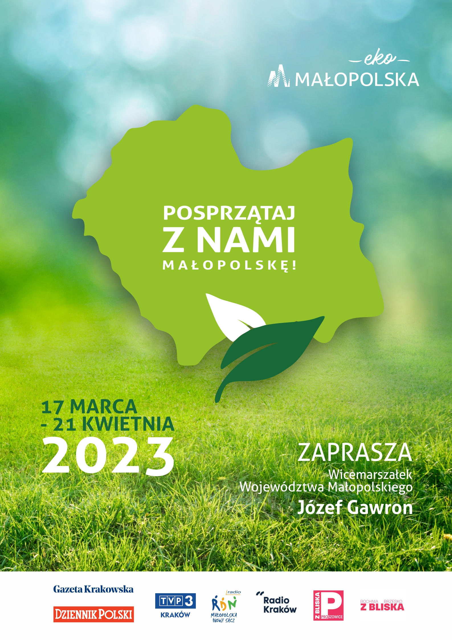 Posprzątaj z nami Małopolskę 2023! 17 marca – 21 kwietnia 2023 roku.